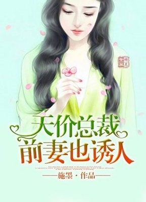 娶菲律宾老婆的优势